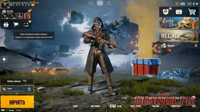 🎮 Онлайн площадка по продаже мобильных игровых аккаунтов
😲 Широкий ассортимент 💯 Гарантия возврата 💖 Приятные цены
💬 Быстрая поддержка в случае возникновения проблем или вопросов