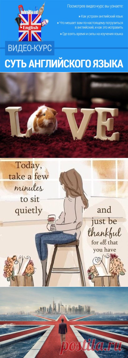 (57) Одноклассники