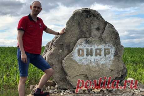 В Марий Эл снимут фильм о легендах финно-угорского народа. В Республике Марий Эл снимут фильм-сказку «Не Иван, или Как приручить богатыря», в которой будут экранизированы легенды финно-угорского народа. Режиссером ленты выступил марийский режиссер Денис Шаблий. Он объяснил, что его картина повествует о марийском мальчике, который обращается за помощью к богатырю Онару.
