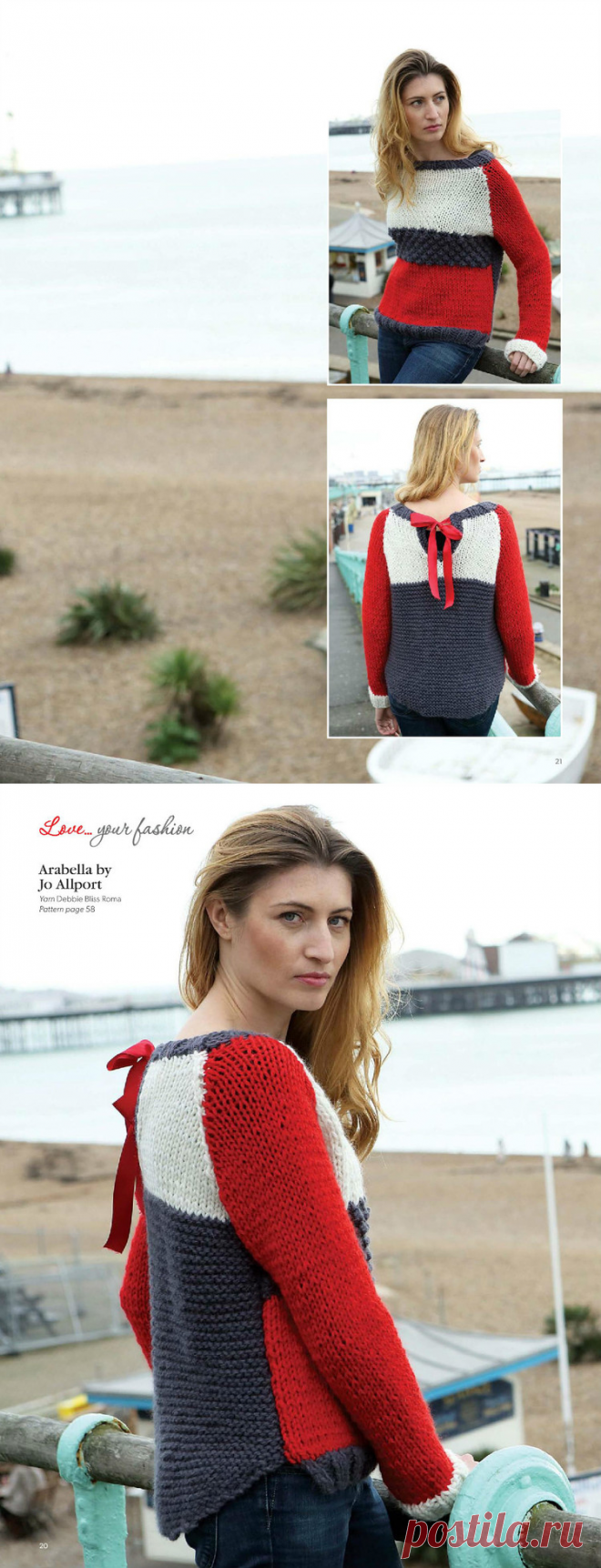 【转载】Knitting Issue 151 2016 - 与众不同的日志 - 网易博客