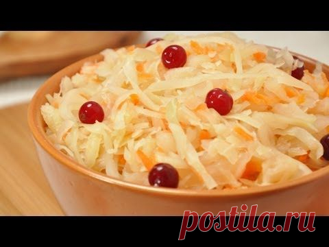 Квашеная капуста | Простые рецепты аппетитной еды.