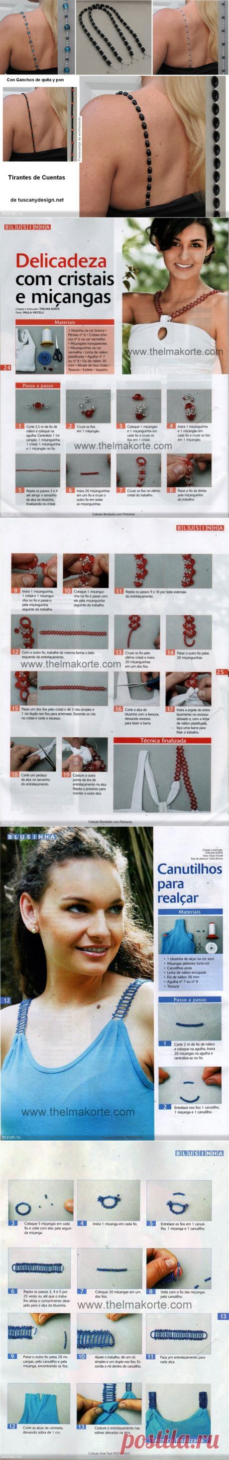 Переделка: бретельки из бисера и бусин. Пошаговые инструкции