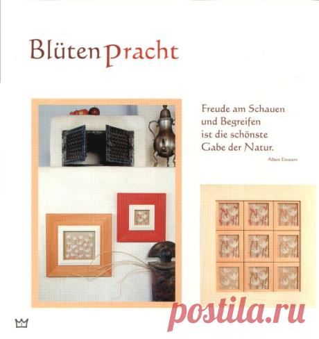 Gallery.ru / Фото #3 - PrachtStucke - Orlanda