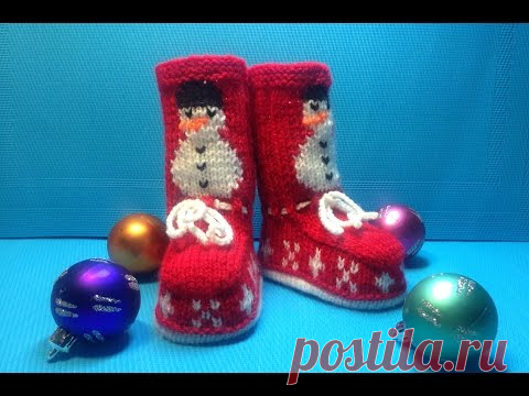 Новогодние пинетки -сапожки спицами.