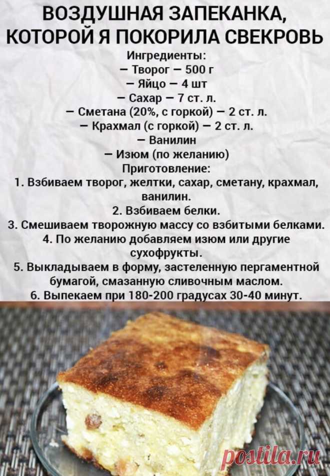 Мой Мир@Mail.Ru
