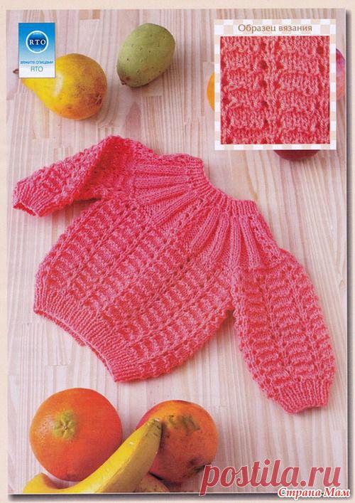вязанная детская кофта | Записи в рубрике вязанная детская кофта | Моя копилочка