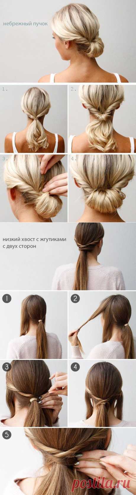 Причёски с жгутами на скорую руку / Все для женщины