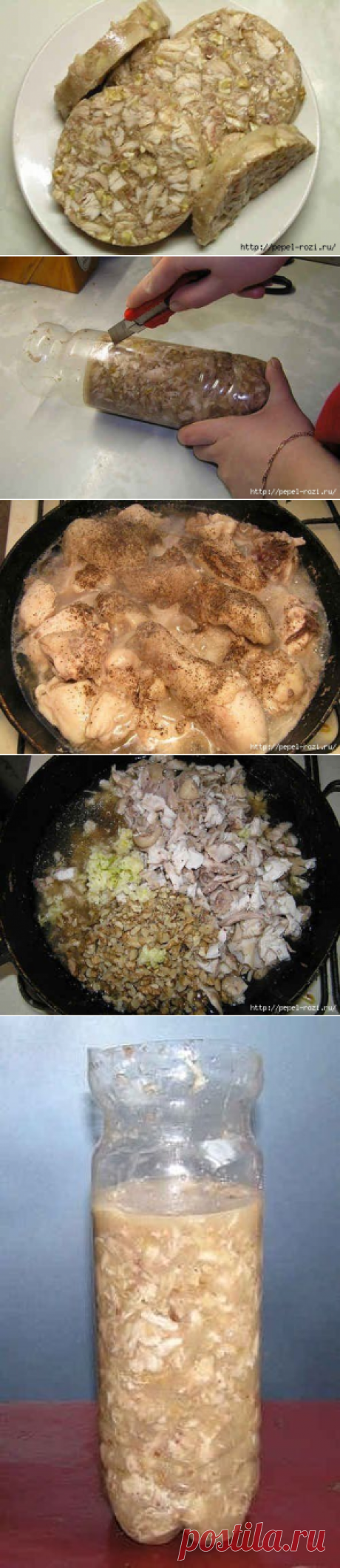 Куриный рулет в бутылке