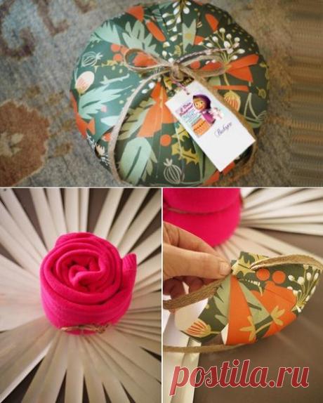 Оригинальная упаковка подарка своими руками
