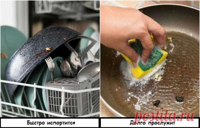 Ошибки, которые отправят сковороду с антипригарным покрытием на пенсию раньше срока Сковорода с антипригарным покрытием является настоящей палочкой-выручалочкой на кухне. На ней можно приготовить как идеальный омлет, так и стейк ресторанного уровня, приложив минимум...