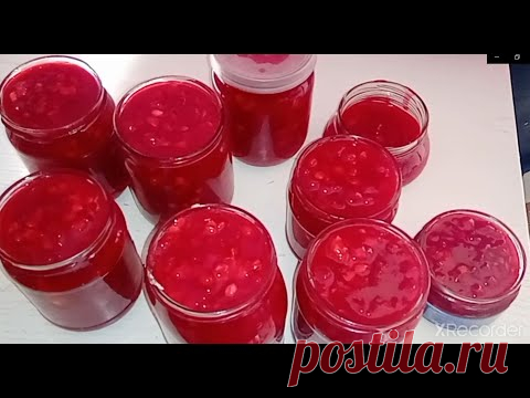 🍁Как заготовить КАЛИНУ на зиму. Калина с лимоном и сахаром!