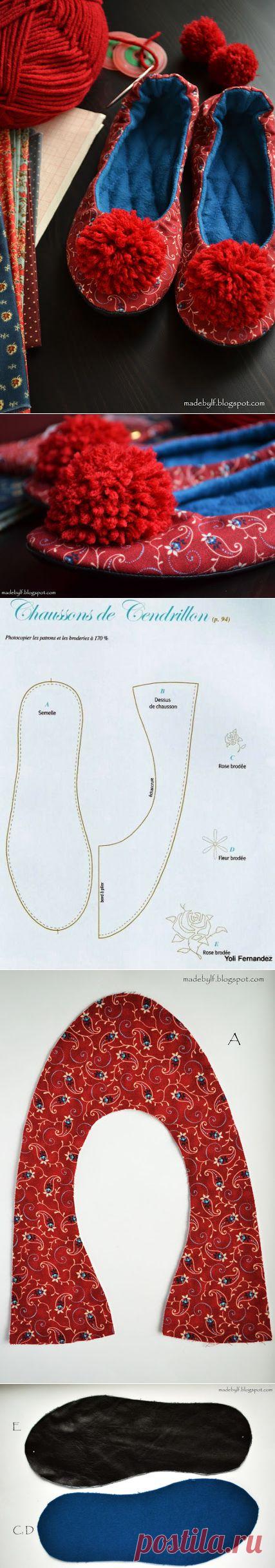 Как сшить тапочки-балетки