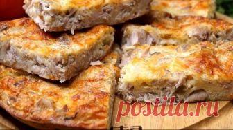 Готовится она очень легко и просто, за минимальное количество времени. Пирог замечательный...