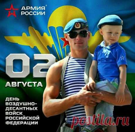(20) Pinterest