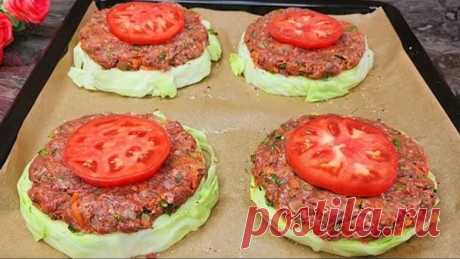 Уж очень вкусно. Нарежьте капусту таким образом! КРУЧЕ чем голубцы. НАГРАДИТЬ МЕДАЛЬЮ 🏅 ТОГО КТО...