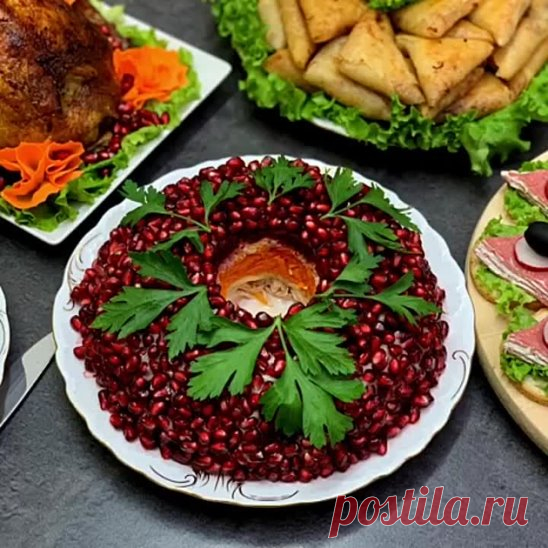 салат