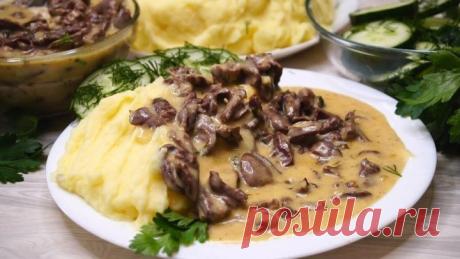 Как НЕДОРОГО и Вкусно накормить семью, да еще и быстро. Ужин быстро и вкусн