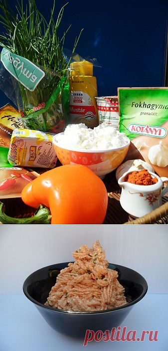 Закусочка-намазочка по-венгерски | 4vkusa.ru