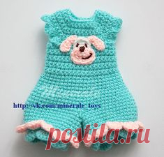 Minerale Toys - Комбинезон для Миланы