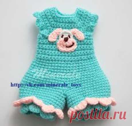 Minerale Toys - Комбинезон для Миланы