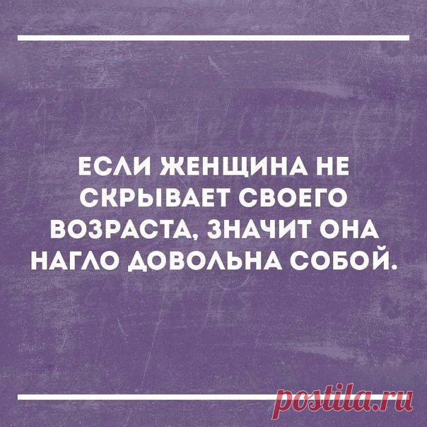 Порция из 15 коротких смешных и жизненных рассказов от обычных пользователей сети!