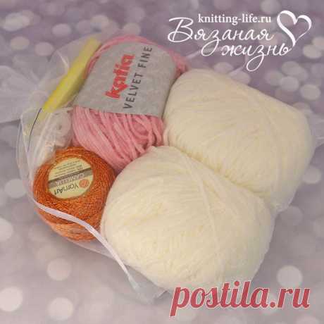 Набор для вязания Зефирки - Наборы пряжи - Вязаная жизнь | игрушки
#набордлявязаниязефирки #наборпряжидлявязаниязефирки #Наборыпряжи #пряжа #ниточки #единорог #единорожказефирка #единорожка #зверики #вязанаяигрушкакрючком #вязанаяигрушка #вязание #амигуруми #амигурумиигрушка #амигурумикрючком #игрушкакрючком #игрушка #бесплатноеописание #бесплатныймастеркласс #мастерклассповязаниюкрючком #лошадка #игрушкаединорог #игрушка своими руками