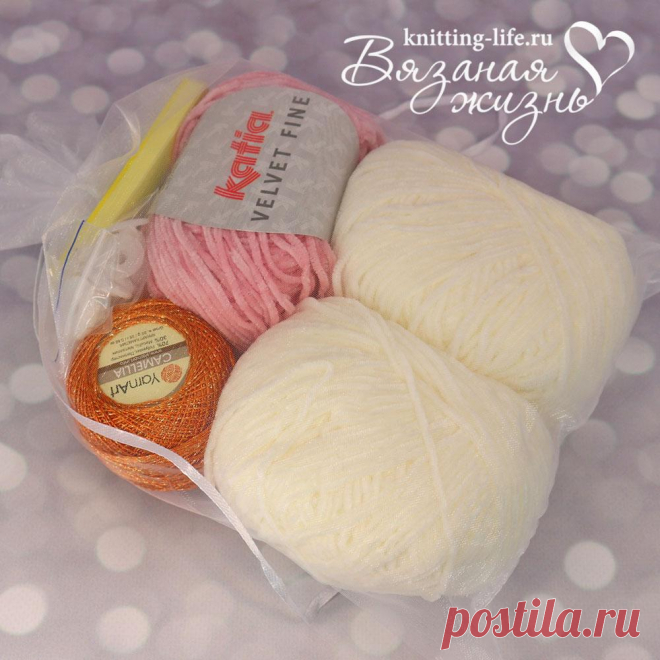 Набор для вязания Зефирки - Наборы пряжи - Вязаная жизнь | игрушки
#набордлявязаниязефирки #наборпряжидлявязаниязефирки #Наборыпряжи #пряжа #ниточки #единорог #единорожказефирка #единорожка #зверики #вязанаяигрушкакрючком #вязанаяигрушка #вязание #амигуруми #амигурумиигрушка #амигурумикрючком #игрушкакрючком #игрушка #бесплатноеописание #бесплатныймастеркласс #мастерклассповязаниюкрючком #лошадка #игрушкаединорог #игрушка своими руками