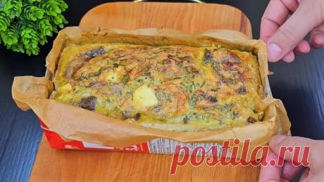 НАГРАДИТЬ МЕДАЛЬЮ ТОГО КТО ПРИДУМАЛ ТАК ГОТОВИТЬ КУРИНУЮ ПЕЧЕНЬ. УЛЕТНАЯ ЗАКУСКА