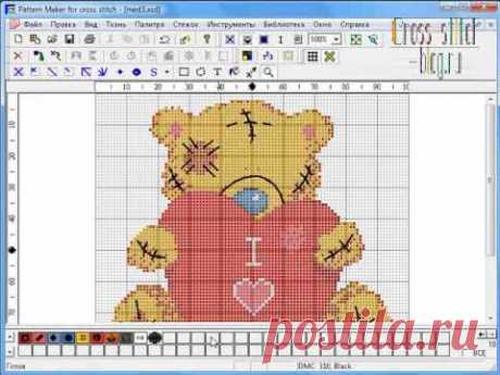 Pattern Maker - создаем свои схемы. Часть 8.2