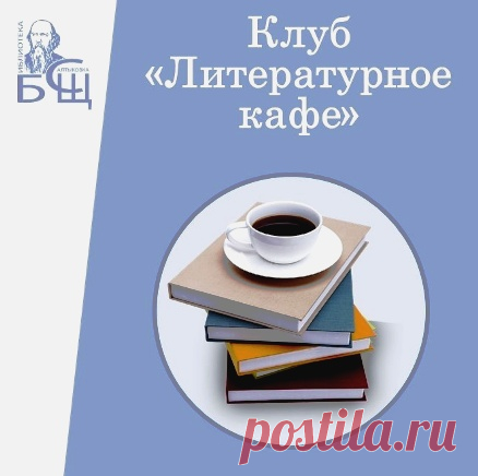(4) Facebook