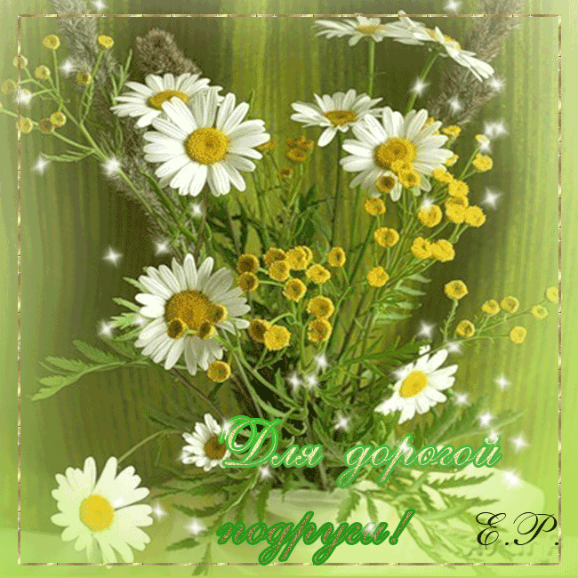 0_3a9f5_851eed33_XL (650×650)