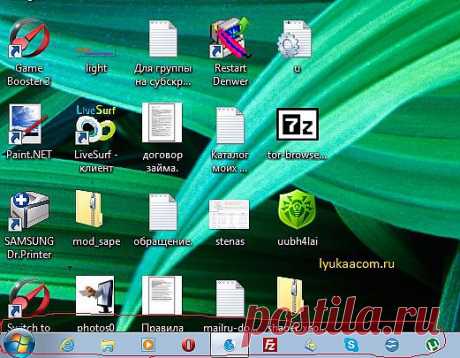 Ваш рабочий стол Windows настолько забит ярлыками, папками и файла ми, что вы с трудом можете разглядеть за ними его обои? Тогда вам необ­ходимо выполнить чистку рабочего стола. Настройки за 5 минут, описан­ные в этой главе, помогут вам уменьшить беспорядок на вашем рабочем столе...