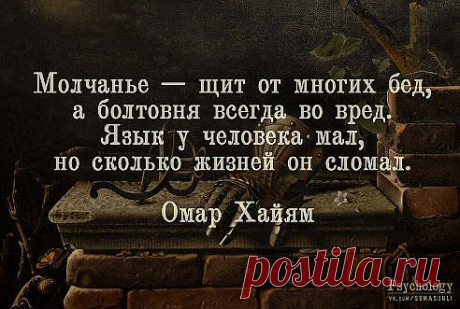 Одноклассники