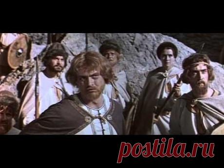 Василий Буслаев (1982) Полная версия