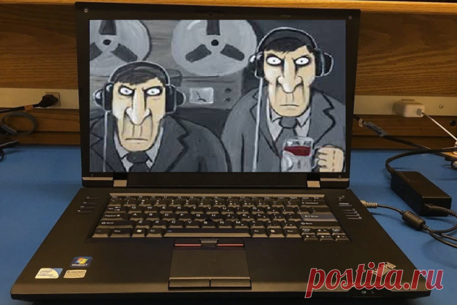 Что знает о вас ваш компьютер и как это может навредить. Простыми словами | Записки Айтишника | Яндекс Дзен