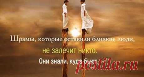 Подборка мудрых красивых фраз - Rashpil