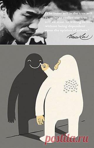 Будь самим собой — спокойным, ясным, ярким. Спрашивай себя каждую минуту, то ли это, чего ты действительно хочешь, и делай это, только когда услышишь утвердительный ответ. Это отвадит от тебя тех, с которыми ты ничего о себе не узнаешь, и привлечет других, у которых тебе стоит поучиться. 

Р. Бах.