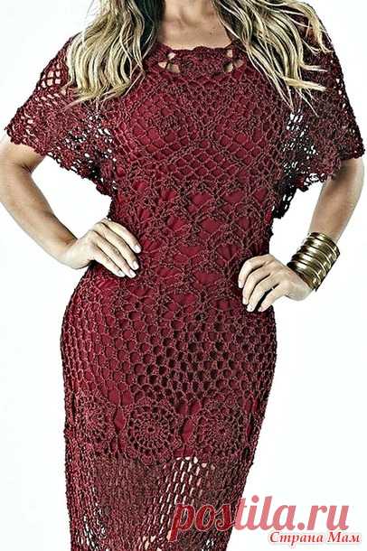 . Макси-платье цвета бордо. - Все в ажуре... (вязание крючком) - Страна Мам