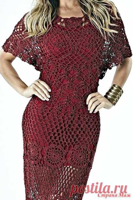 . Макси-платье цвета бордо. - Все в ажуре... (вязание крючком) - Страна Мам