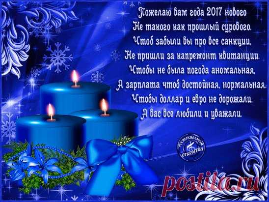 Одноклассники