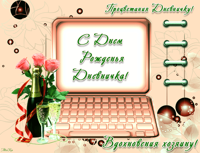 Самый "гранитный" сайт для заработка в Интернете – ИНСТРУКЦИЯ К ДЕЙСТВИЮ