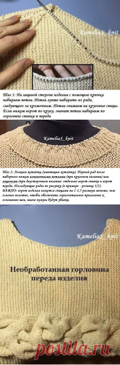 Одноклассники