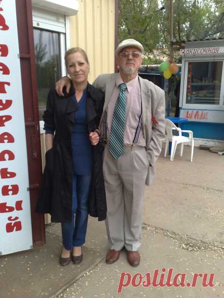 Лиман.9 мая.