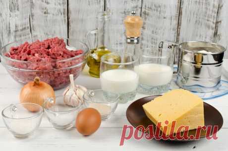 Пирог с мясом «Хризантема» - пошаговый рецепт с фото - как приготовить, ингредиенты, состав, время приготовления - Леди Mail.Ru