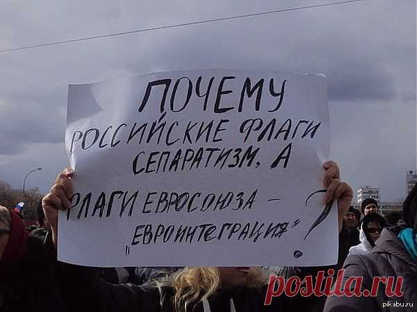 *Украинская матрица: Львы подавились салом жирафа*.    Ну что тут скажешь. Всё грамотно и по законам жанра. Быку показывают одну красную тряпку, потом другую и он послушно  бежит. (Извиняюсь за быка, но очень похоже, сколько лет  коррида  идёт, а бык всё так же покупается). Заводы стоят, наука загибается, здоровые репродуктивные мужики гибнут, а мы с пеной у рта кричим то *Бей*, то *Обнимемся славяне*. А нефтяные и газовые скважины качают из недр денежку  нужный карман.