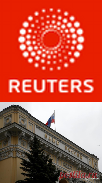 Агентство Рейтер (@reuters_russia) | Твиттер