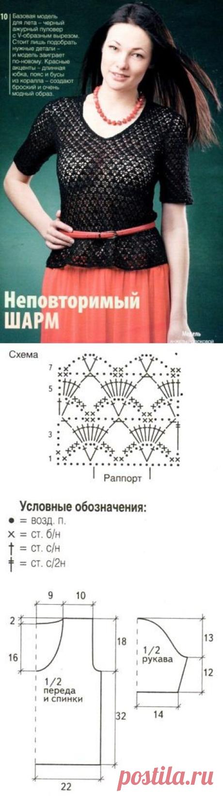 Черная ажурная кофточка