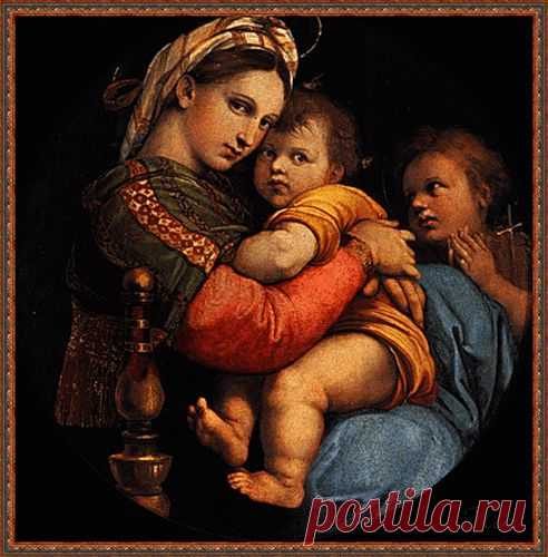 Ожившая картина Рафаэль - Живые фотографии