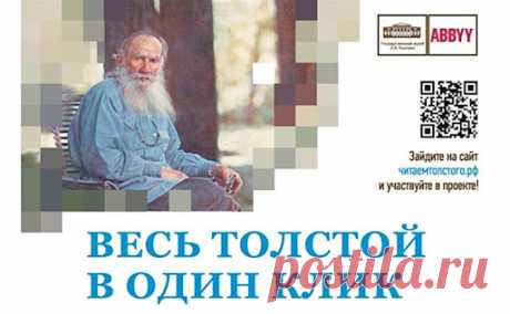 20 легальных электронных библиотек с бесплатными книгами - Интересно всем