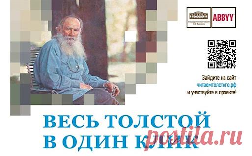 20 легальных электронных библиотек с бесплатными книгами - Интересно всем